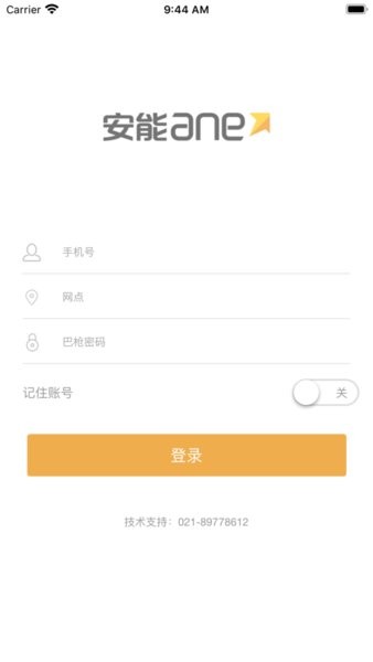 开封好彩彩票753旧版本3.0.0